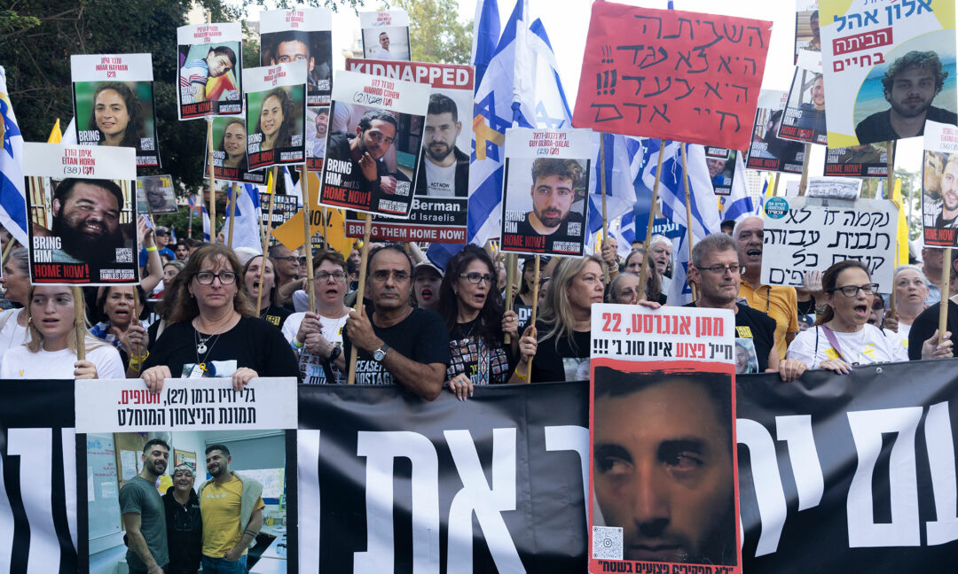 Protester i Tel Aviv